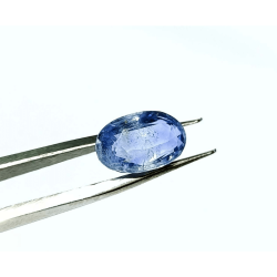 Srilankan Neelam (Blue Sapphire) Unheated and Untreated & Lab Certified- 5.25 Carat