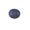 Blue Sapphire (Neelam Stone) Lab - Certified Gemstone  6.25 Carat