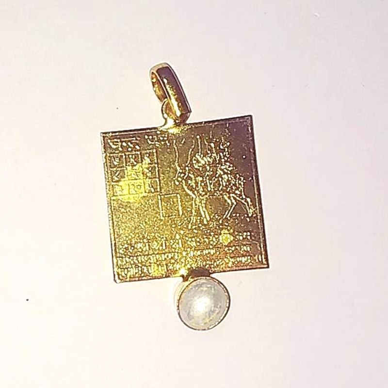Natural Pearl (Moti) Ratna Chandra Yantra Locket Gemstone