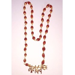 Trishul Mahadev With Panchmukhi Rudraksha Mala Gold-plated (40 Beads) 3mm