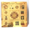 Shri Sampoorna Maha Yantra Original Genuine Products