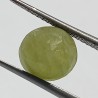 Cat’s Eye Stone (Lehsunia) & Lab- Certified Gemstone – 6.19 Carat