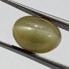 Cat’s Eye Stone (Lehsunia) & Lab- Certified Gemstone – 7.33 Carat